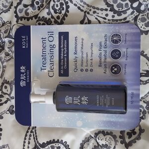 Sekkisei treatment cleansing oil 10.1 fl oz